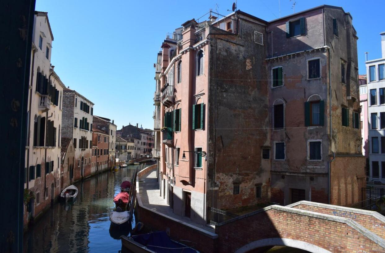 Apartment Mezzanino On Canal Venedig